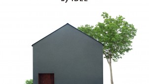 ベツダイが「ＩＤＥＥ」とコラボ　自分らしく暮らせる「余白のある家」を提案