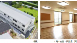 ナイス、木造によるサービス付き高齢者向け住宅が竣工