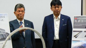 小松精錬、耐震補強材「カボコーマ」で木造住宅市場に本格参入　