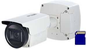 富士ネットシステムズ、工務店向けの防犯カメラシステムを発売