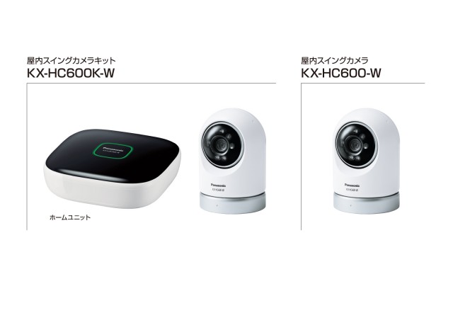 170922panasonic_sma@home