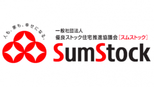 一般社団法人優良ストック住宅推進協議会が設立、既存住宅流通を拡大推進