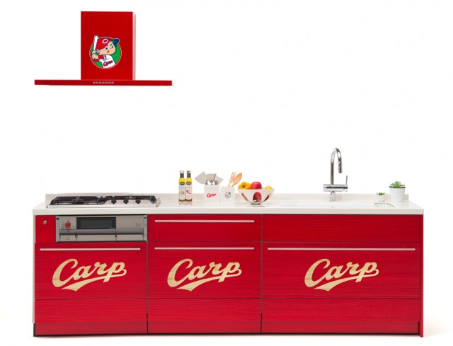 カープキッチン画像