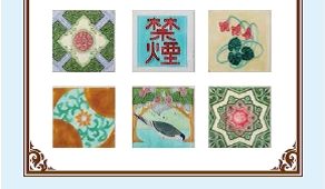 ＩＮＡＸライブミュージアムとＬＩＸＩＬ出版がコラボ、ブックフェア開催