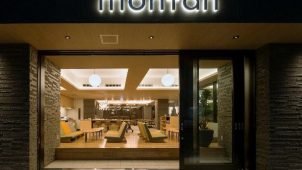 インテリックスがホテル事業　客室と住戸が共存する宿泊施設を福岡にオープン