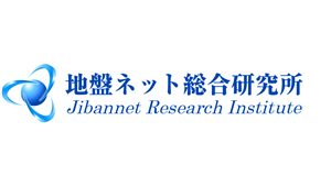 地盤総研、防災科研・白山工業と地盤の「微動探査」に関する共同研究を締結