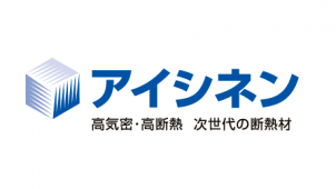 アイシネン、吹付け硬質ウレタンフォームのＪＩＳ認証取得