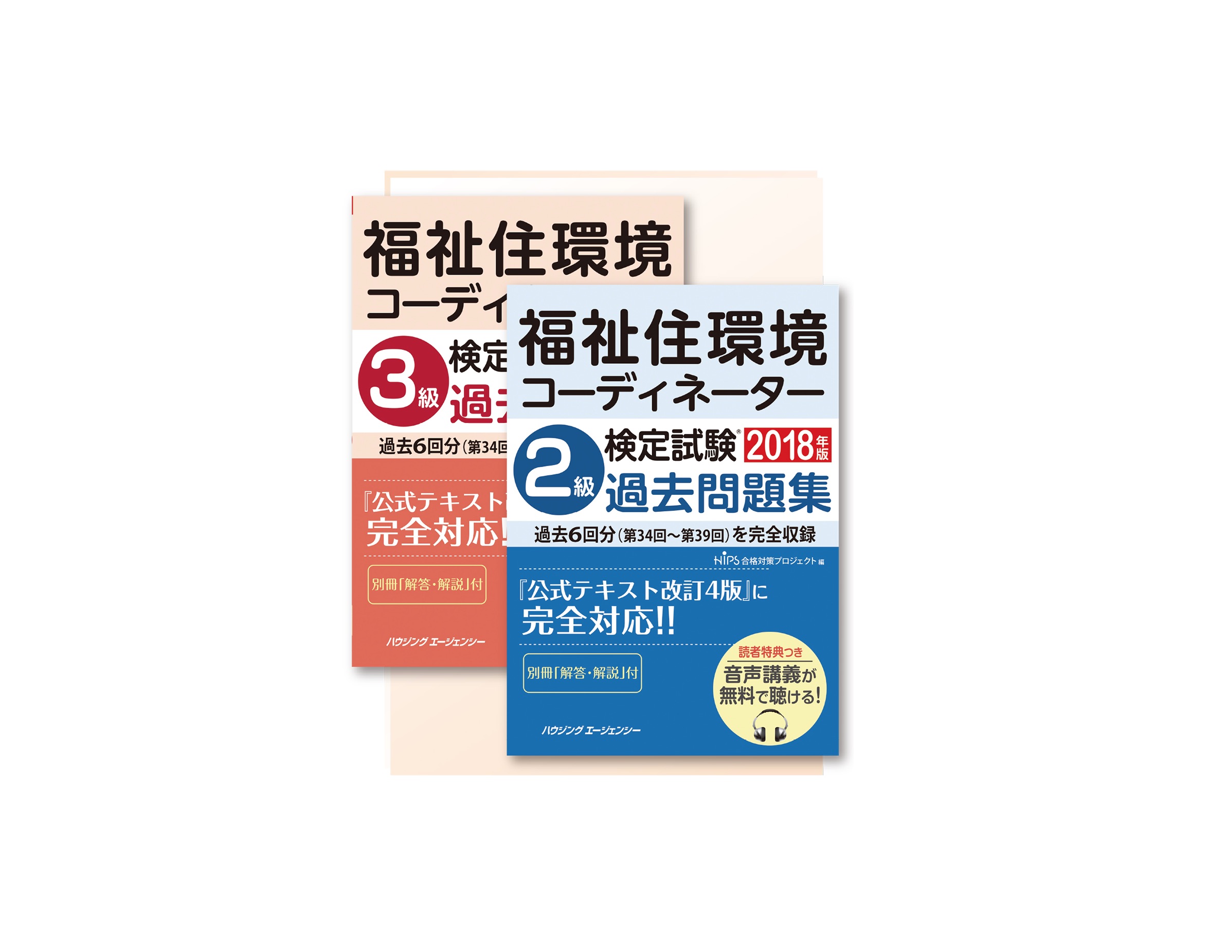 送料0円】 大阪継手バルブ製作所:フートバルブ 鋳鉄要部砲金 10KF型レバー無 型式:FC3731FBC80 TV-41-80 