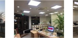 ハイアス、「ａｎｓ」４号店を静岡県浜松市にオープン