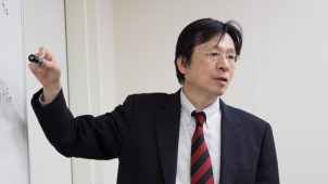 ブロックチェーン活用の不動産クラウドファンディング研究会を発足