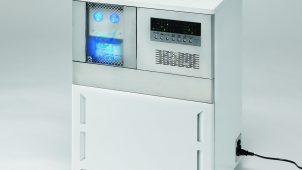 ナオス・テック、臭気改善システムによる「見えない臭気」対策効果を確認