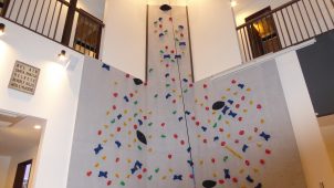 パナソニック、名古屋にアウトドア設備融合の新築シェアハウスを竣工