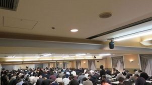 「土地活用プランナー」認定試験　東京・大阪会場で開催