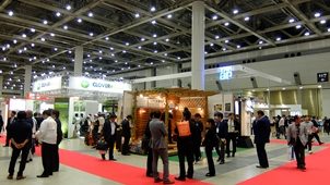 エクステリアエキシビジョン開幕　各社の新商品・主力商品を展示発表