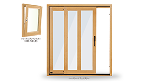 ="桐の利点生かした断熱サッシを発売 高い耐候・耐火性能も実現" 桐の利点生かした断熱サッシを発売 高い耐候・耐火性能も実現