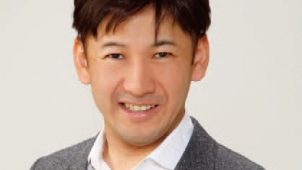 地域に育てられ、地域を育む