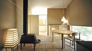 「薩摩中霧島壁」などシラス３建材に新色、あの”伊礼色”も復活