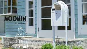 セキスイデザインワークス、「ムーミン」デザイン郵便ポストの予約開始