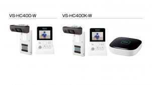 パナソニック、ネット環境・スマホがなくても来訪者応対・屋外確認が可能