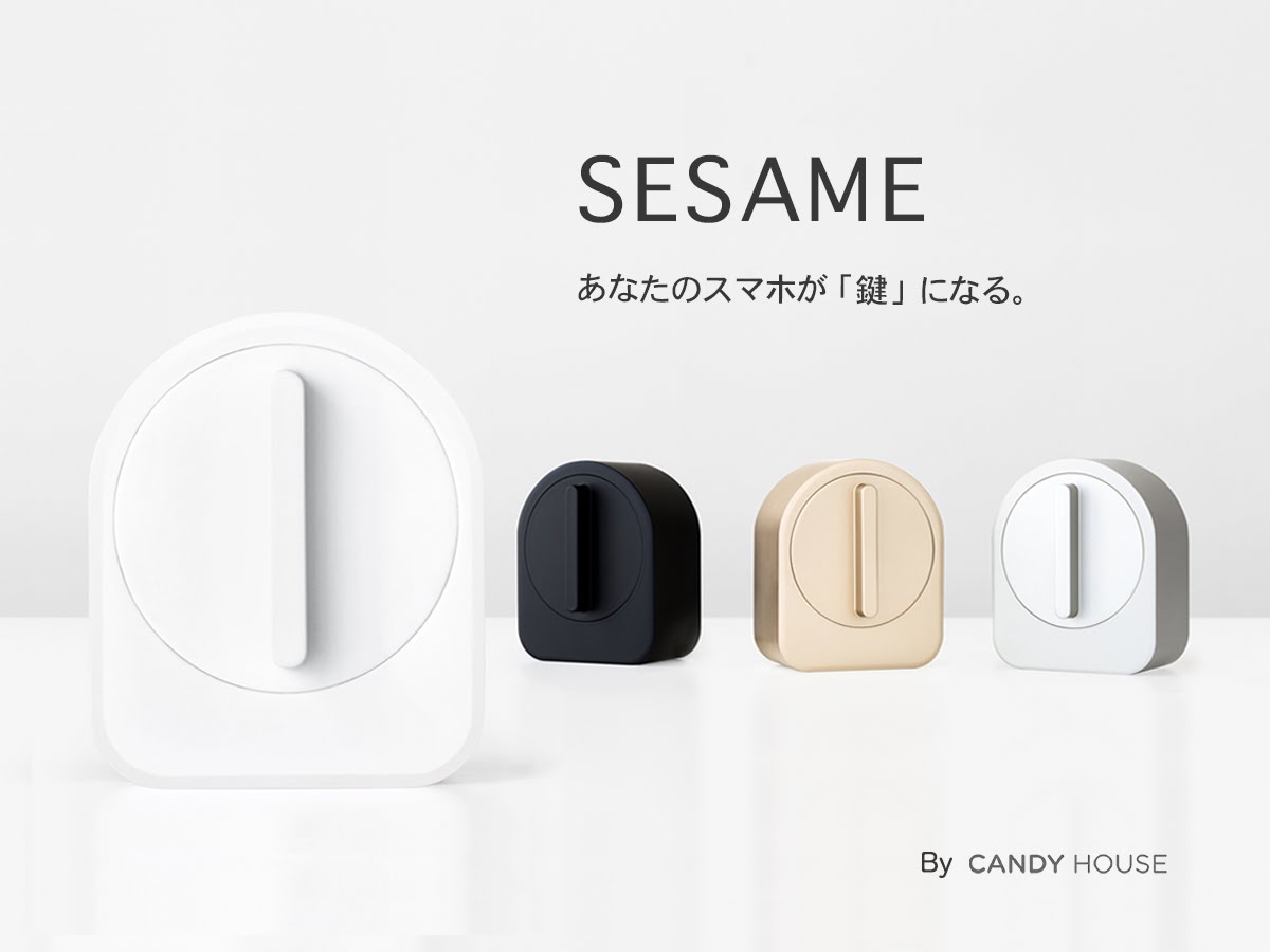 小型スマートロック「SESAME mini」の先行予約販売開始  
