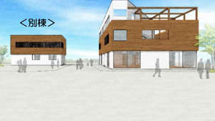 七呂建設、「ＣＬＴ」採用の新社屋１棟目を竣工