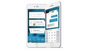 宅都プロパティとスマサポ、トラブルを２４時間サポートする入居者専用アプリを配信