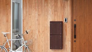 ナスタ、屋内で受け取れる壁貫通型宅配ボックスの受注開始