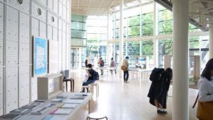 ＹＫＫ ＡＰ、「窓学展－窓から見える世界－」巡回展を九州大学で開催