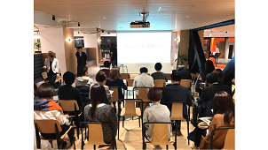 リノベ協議会「第６回リノベーション転職フェア」開催