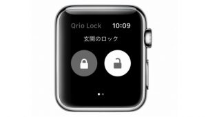 スマートロック「Ｑｒｉｏ」、Ａｐｐｌｅ Ｗａｔｃｈで操作可能に