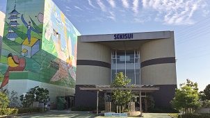 セキスイハイム近畿、奈良に体感型ショールームを開設