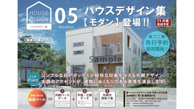 75b0f14d36f3c98a4c0e5f0202411a