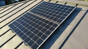 カナメ、１枚から設置できる「自家消費専用」の太陽光発電