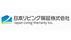 日本リビング保証、ニチガスと業務提携　