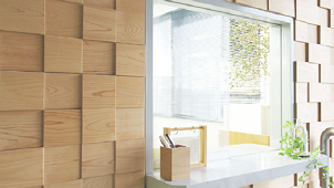 ="キシル、FSC森林認証製品の供給サービスを店頭・ウェブサイトで開始" キシル、FSC森林認証製品の供給サービスを店頭・ウェブサイトで開始