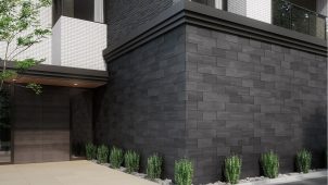 ＬＩＸＩＬ、邸宅感ある石柄の外装壁タイルを発売