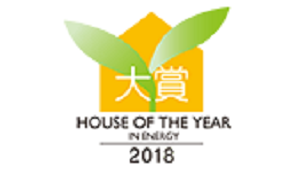 「ハウス・オブ・ザ・イヤー・イン・エナジー」大賞に鈴木環境建設、住まいのウチイケ、泉北ホーム