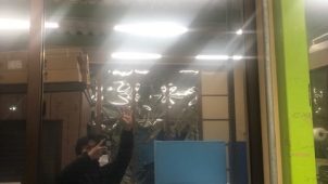 昼間のプライバシーが守れるミラー窓フィルムを発売