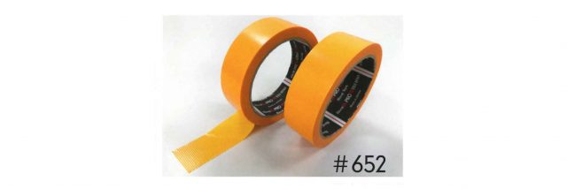 養生テープ リンレイテープ スーパーカットテープ 青 30巻入 50mm×25m巻 #620-50mm_30 - 5