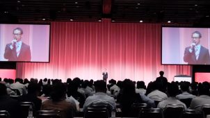 ホームプロ、加盟会社全国大会を開催　