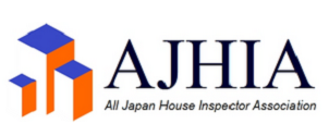 全日本ハウスインスペクター協会、建物状況調査マッチングサイトを運用開始