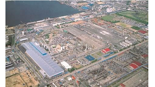 大建工業、国内市場で公募形式によるグリーンボンド発行