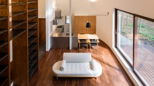 タニコー、住宅向けオーダーメイドキッチンブランドを始動