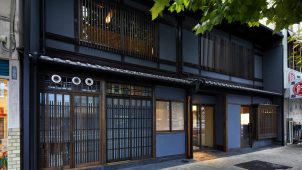 京町家再生「継」プロジェクトの第１号「宿ルＫＹＯＴＯ 抹茶ノ宿」が開業