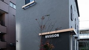 リブラン、２４時間楽器演奏が可能な防音賃貸住宅に初の木造テラスハウス