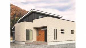 ="フィアスホーム、平屋住宅モニターキャンペーン開催" フィアスホーム、平屋住宅モニターキャンペーン開催