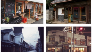 民都機構、「さいしんまちづくりファンド」設立　埼玉県内初のファンド組成