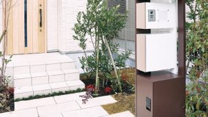 大和ハウス×ナスタ、スマートキー搭載の戸建て用宅配ボックスを開発