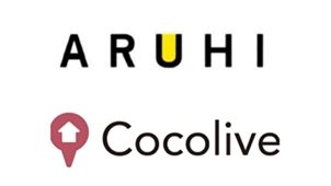 アルヒとココリブが業務提携　新サービスの提供を開始