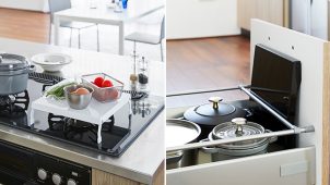 ="山崎実業、ガスコンロが作業スペースになる便利アイテム" 山崎実業、ガスコンロが作業スペースになる便利アイテム